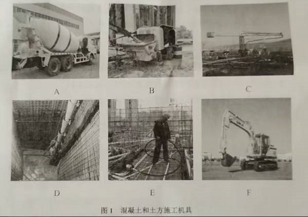 新工艺图